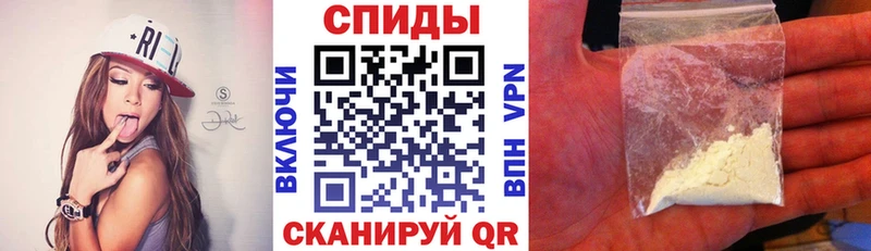 АМФ Розовый Черняховск