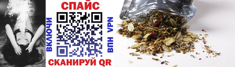 БУТИРАТ бутандиол  Черняховск 