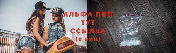 гидропоника Наволоки