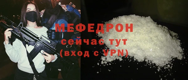 гидропоника Наволоки