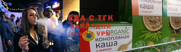 метадон Надым
