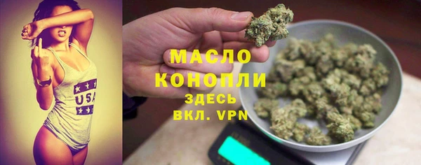 гидропоника Наволоки