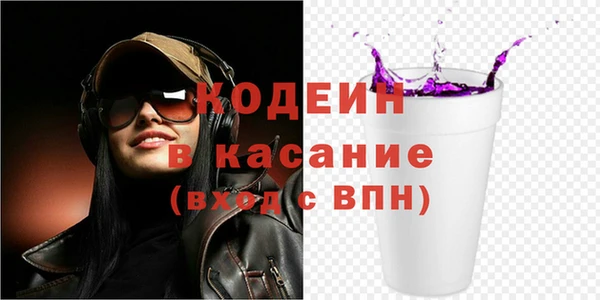 гидропоника Наволоки