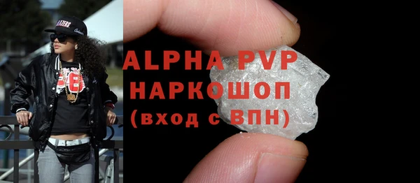 метадон Надым
