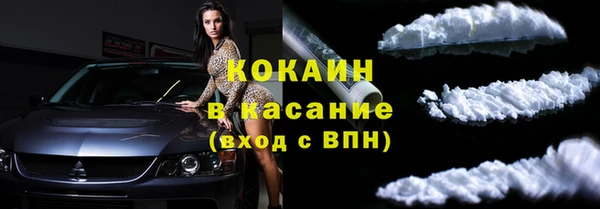 гидропоника Наволоки