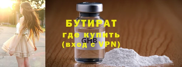 метадон Надым