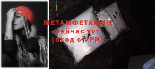гидропоника Наволоки