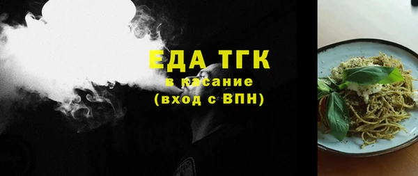 метадон Надым