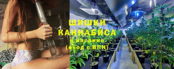 мефедрон Навашино