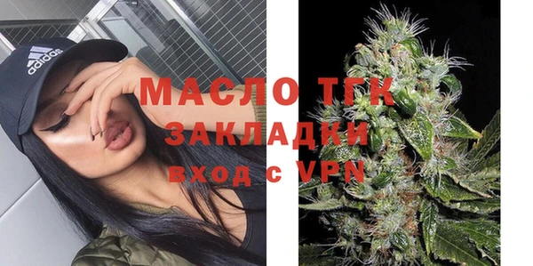 метадон Надым