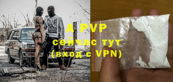 гидропоника Наволоки