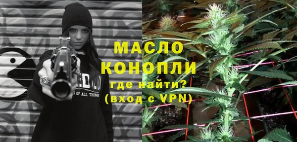 гидропоника Наволоки