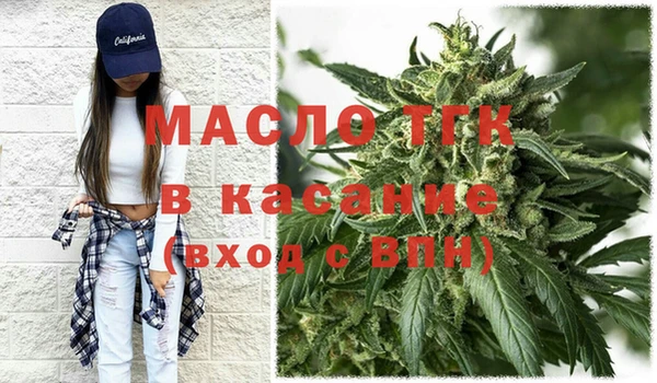 метадон Надым