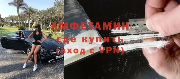 гидропоника Наволоки