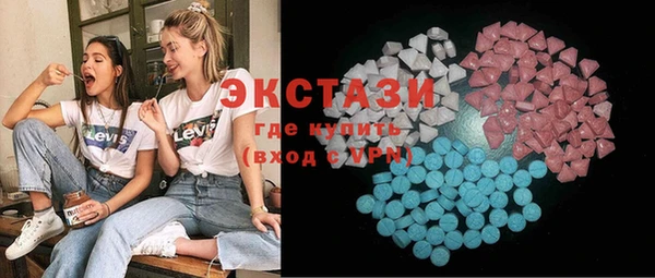 метадон Надым