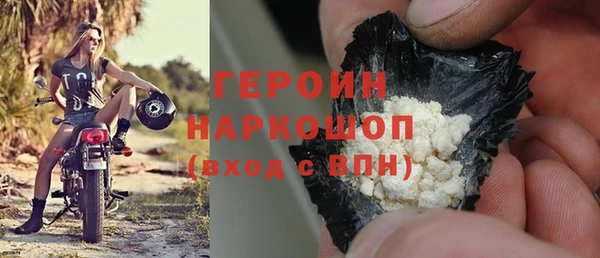 метадон Надым