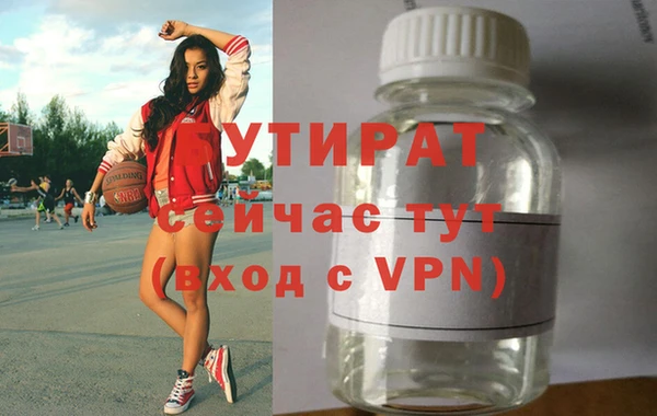 метадон Надым