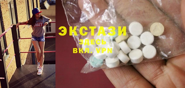 гидропоника Наволоки