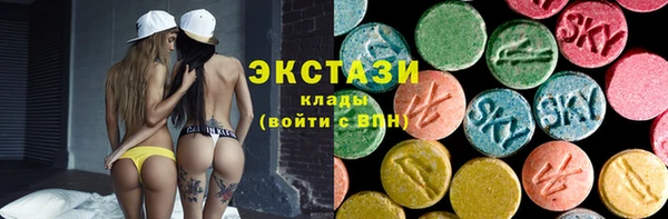 метадон Надым