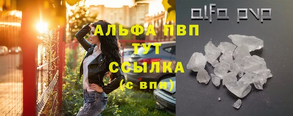 метадон Надым
