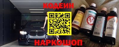 метамфетамин Изобильный