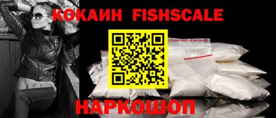 PSILOCYBIN Ирбит