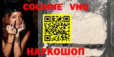 метамфетамин Изобильный