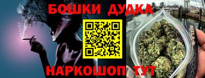 COCAINE Ипатово