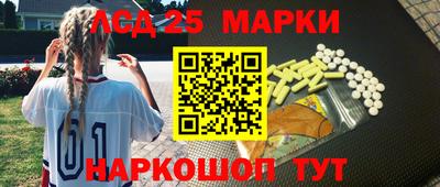 метамфетамин Изобильный
