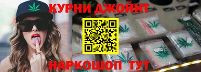 метамфетамин Изобильный