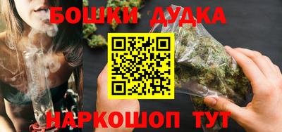 PSILOCYBIN Ирбит