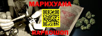 метамфетамин Изобильный