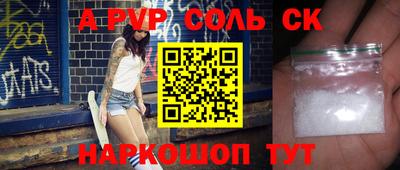 PSILOCYBIN Ирбит