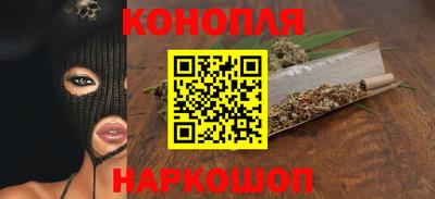 PSILOCYBIN Ирбит