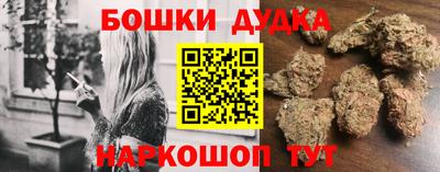 метамфетамин Изобильный