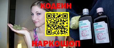 метамфетамин Изобильный