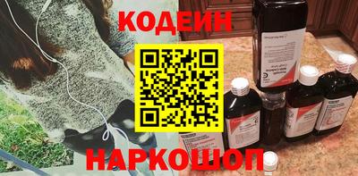 PSILOCYBIN Ирбит