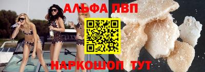 PSILOCYBIN Ирбит