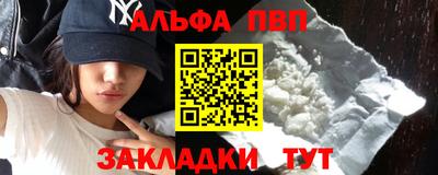 PSILOCYBIN Ирбит