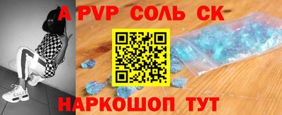 PSILOCYBIN Ирбит