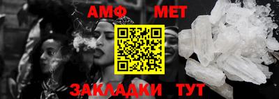 PSILOCYBIN Ирбит