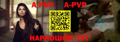 PSILOCYBIN Ирбит