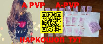 метамфетамин Изобильный