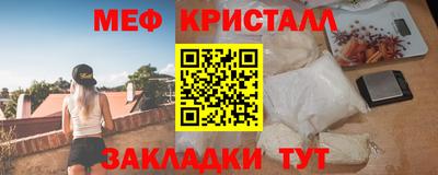 PSILOCYBIN Ирбит