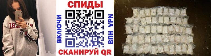 Метамфетамин Декстрометамфетамин 99.9% Черняховск